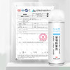 严选 | 车米兜汽车玻璃防雾剂200ml 玻璃去雾剂 眼镜家用浴室镜 车家两用  升级大容量配方 商品缩略图6