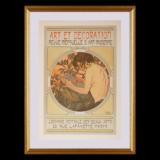 独角鹿西洋古董穆夏签名Documents décoratifs内页原版版画57页 商品图0