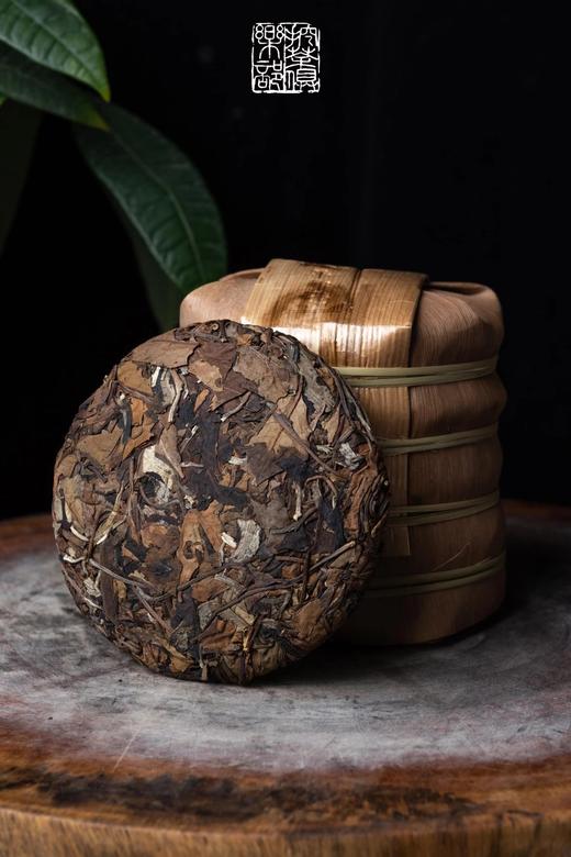 【挖茶】虎年普洱老树白茶·普洱老树红茶国家一级评茶师李云贵制·100g一饼 顺丰包邮 商品图3