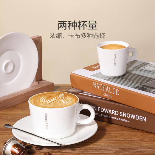 心想陶瓷杯咖啡杯 卡布杯 商品图3