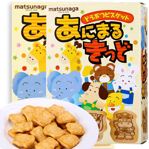 松永制果  饼干  休闲儿童零食 35g/袋*5+130g/袋*5 商品图2