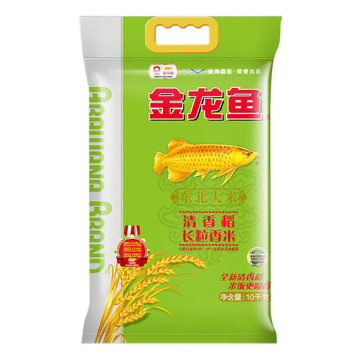 金龙鱼 米面油套餐 3件套 CX200-02 商品图1