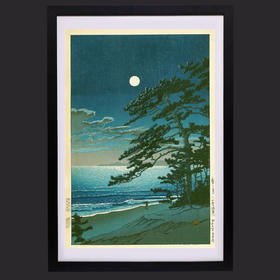 独角鹿西洋古董日本昭和时代川瀬巴水新版画《春の月 二宮海岸》