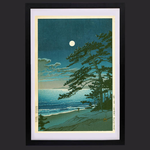 独角鹿西洋古董日本昭和时代川瀬巴水新版画《春の月 二宮海岸》 商品图0
