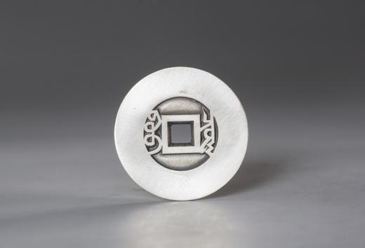 矩德泉坊 纯银手作 雍正宝泉（宽缘大样3.0厘米版）064 商品图1