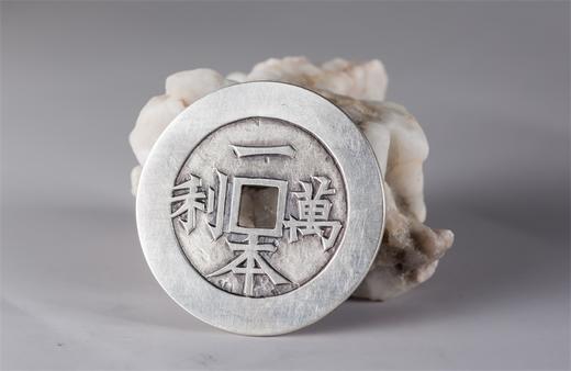 矩德泉坊 纯银手作 一本万利背雕花（5.1厘米版）055 商品图5