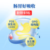 酷优乳品-酷优高儿童奶粉700g 商品缩略图1