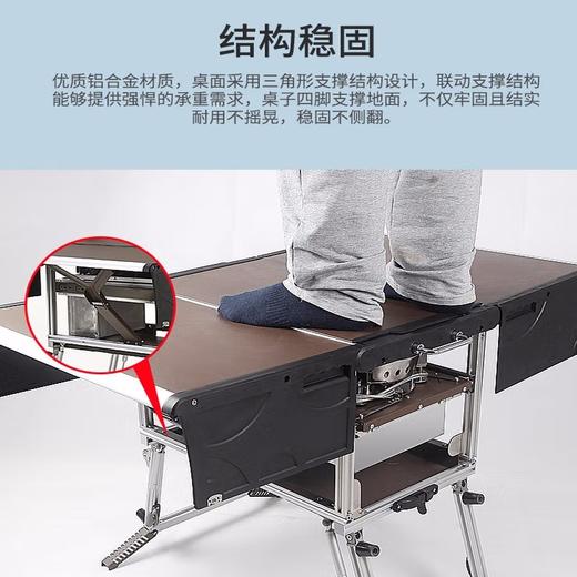 步林（BULin）C650户外多功能移动厨房车载便携可折叠移动灶台炉具炊具野餐用品自驾游装备 商品图2