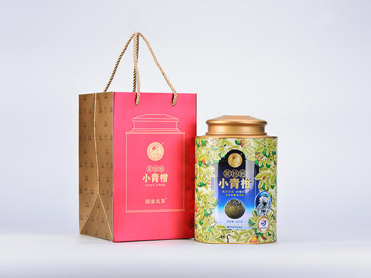 澜沧古茶2021年茶妈妈小青柑 商品图2