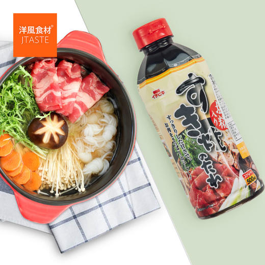 壹倍客  寿喜锅调味汁  呷脯呷脯寿喜烧汤底  500ml 商品图1