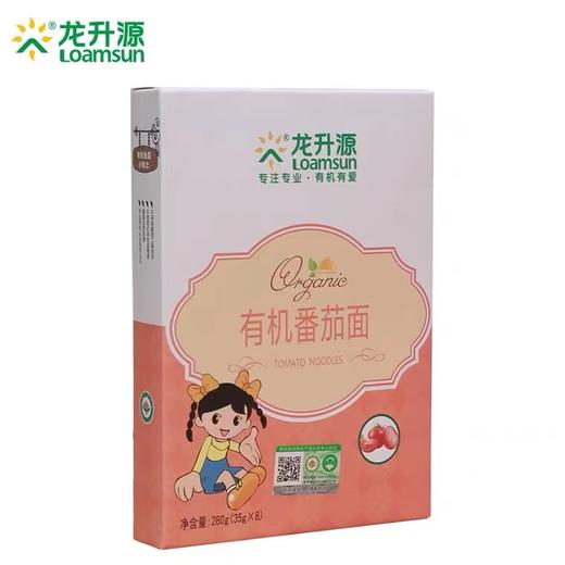 有机番茄面 商品图0