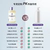 【狗狗】雪貂宠物沐浴露全品种专用抑菌洗澡浴液500ml 商品缩略图1