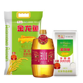 金龙鱼 米面油套餐 3件套 CX200-02