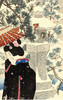 独角鹿西洋古董伊東深水签名限量版浮世绘版画现代美人集第一辑 商品缩略图4