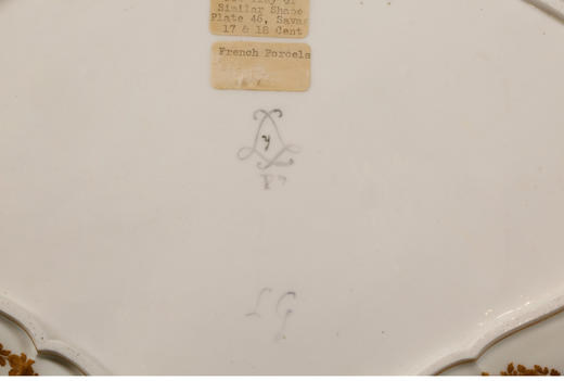 独角鹿西洋古董塞弗尔瓷器帝王蓝釉Guay手绘描金田园花卉赏盘瓷盘 商品图4