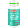  KJ 汤臣倍健辅酶Q10维生素E软胶囊 24g(400mg/片*60粒) 商品缩略图4