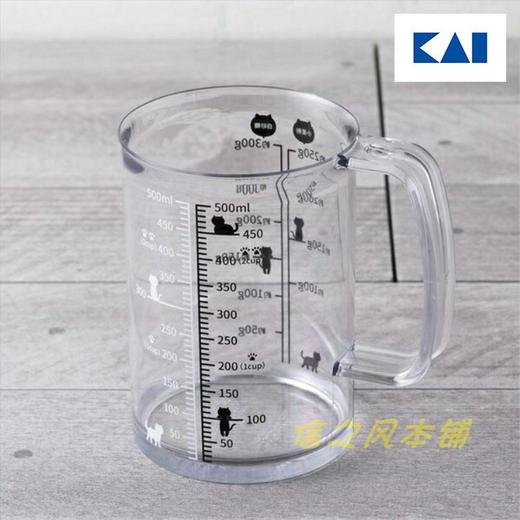 日本KAI贝印 Nyammy喵系列计量杯500ml测量度量杯烘焙日本原装进口 商品图1