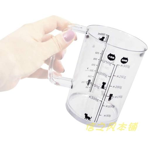 日本KAI贝印 Nyammy喵系列计量杯500ml测量度量杯烘焙日本原装进口 商品图3