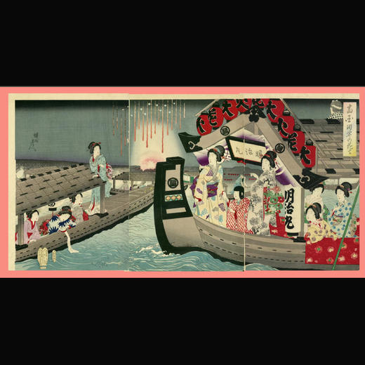 独角鹿西洋古董浮世绘版画日本明治时代杨洲周延签名盖章19世纪 商品图3