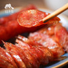 生态广式腊肠 | 绿家自产 *Self-production| Eco-Chinese sausage 商品缩略图2