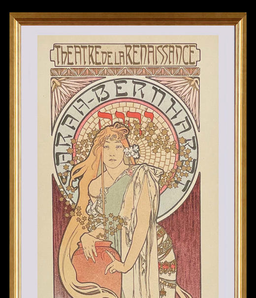 独角鹿西洋古董捷克穆夏签名版画《撒玛利亚女子La Samaritaine》 商品图4