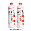 施多康    液体管道疏通剂1000ml*2   【打五折，原价98，现价49】【强力疏通 可溶解100种堵塞物】【凝胶配方，不伤管道】【日常养护，家中常备】 商品缩略图0