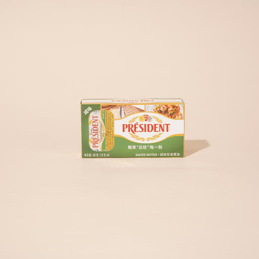 总统牌咸味小杯装黄油（10g*6) 商品图0