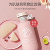 【买一送一！再送30ml小样+5袋10ml身体乳体验装】Plantvoice植物语录角鲨烷香氛身体乳保湿锁水去鸡皮保湿果酸亮肤308ml/瓶 商品缩略图2