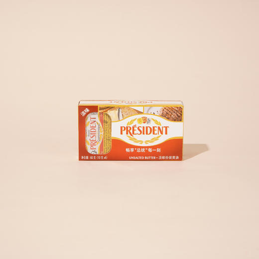 总统牌淡味小杯装黄油(10g*6) 商品图0