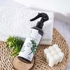 青花椒除螨喷剂雾100ml/300ml/500ml环境除螨 植物草本温和不刺激 母婴可用 养宠必备 商品缩略图2