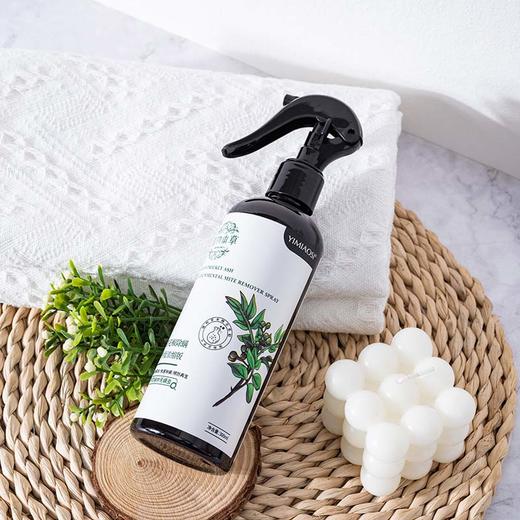 青花椒除螨喷剂雾100ml/300ml/500ml环境除螨 植物草本温和不刺激 母婴可用 养宠必备 商品图2