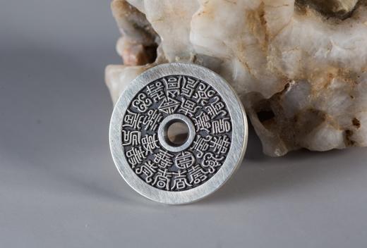 矩德泉坊 纯银手作 二十四福寿（2.5厘米版）056 商品图6