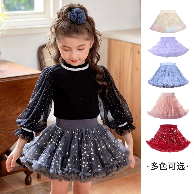 | 经典半裙 | 法国Q.cutians女童TUTU裙蓬蓬裙 儿童公主裙节日生日礼物纱裙80-130码