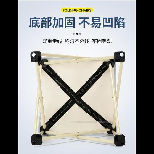便携折叠 舒适 户外折叠椅子 便携式露营装备 钓鱼凳美术生写生椅hwa19 商品图2