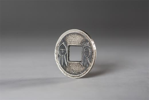 矩德泉坊 纯银手作 货泉（2.0厘米版）066 商品图2