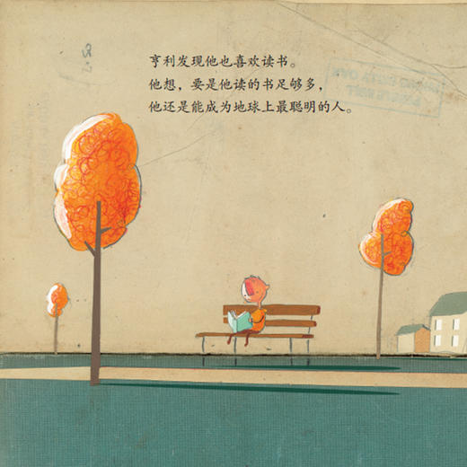 《奥利弗·杰夫斯爱与美图画书精选大礼盒》（共9册） 商品图6