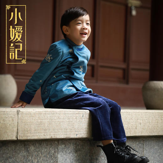 【非质量问题不退换】小嫒記-男童款冬荣外套 商品图1
