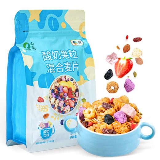 中粮山萃酸奶果粒混合麦片350g 商品图0