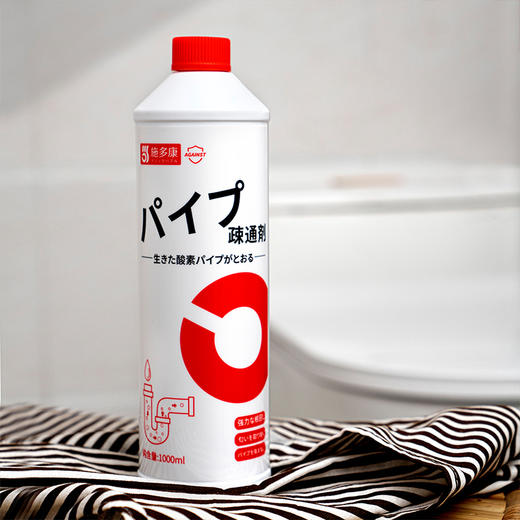 施多康    液体管道疏通剂1000ml*2   【打五折，原价98，现价49】【强力疏通 可溶解100种堵塞物】【凝胶配方，不伤管道】【日常养护，家中常备】 商品图1