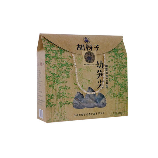 胡伢子幼笋尖460g 礼盒装 商品图1