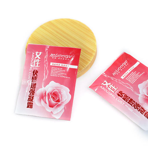 谜姬 单包高潮液女性快感增强凝露8ml 润滑油小包便携成人情趣性用品润滑剂女用私处情趣润滑液 商品图4