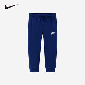 NIKE 耐克  秋 小童 婴童 长裤 NKB-KP-D667