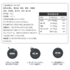 古田森黑八珍营养粉 500g*2罐 低温烘培 精研细磨 口感温润 回味醇香 商品缩略图7