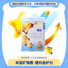 鞍达婴幼儿奶粉三段（买四赠一） 商品缩略图0