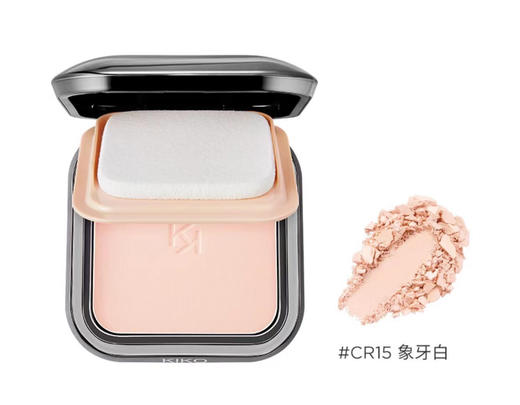 kiko粉饼 干湿两用 商品图2
