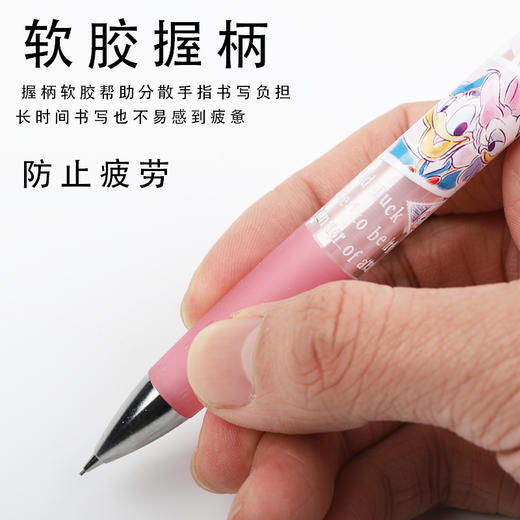 百乐太阳星迪士尼自动铅笔 商品图2