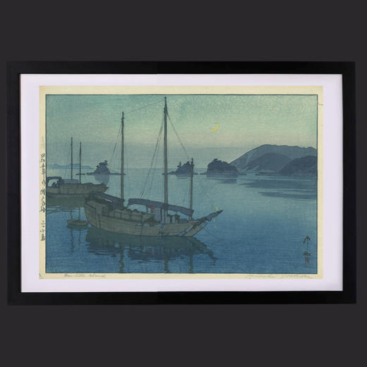 独角鹿西洋古董日本大师吉田博签名新版画《瀬戸内海 三小岛》 商品图0