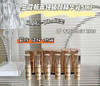 兰蔻菁纯精华乳5ml*6 商品缩略图0