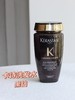 专柜300 卡诗新版黑钻鱼子酱凝时洗发水250ml  养发柔顺发丝改善毛躁 商品缩略图0