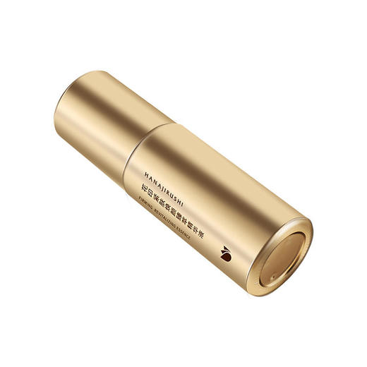 【品牌直供】花印紧肤焕颜臻萃精华液 商品图3